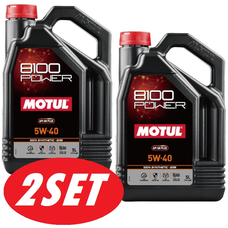 楽天市場】MOTUL モチュール エンジンオイル 5L 5W-40 全合成油 8100