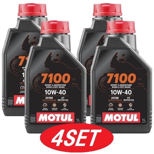 【お得な4本セット】112871 MOTUL 【新商品】 7100 4T MA2 10W40 1L バイク用100%化学合成オイル エンジンオイル 104203 モチュール|てんこ盛り!