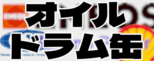 楽天市場】【取寄】99194-53U00-0CE スズキ純正 オーディオ用