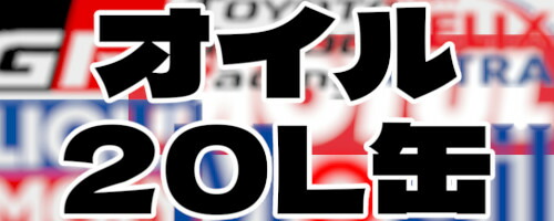 楽天市場】【取寄】99194-53U00-0CE スズキ純正 オーディオ用