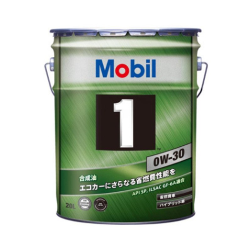【在庫】【20L】モービル1 エンジンオイル 0W-30 SP GF-6A 全合成油 Mobil