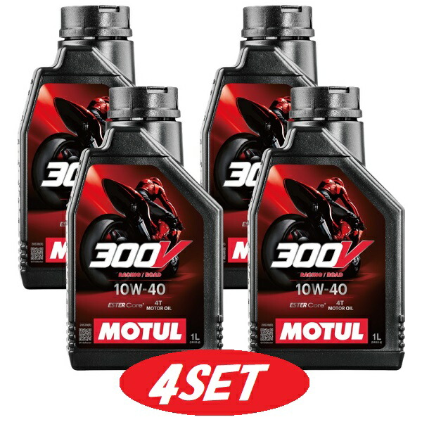 モチュール 300V ファクトリーラインレーシング 15W50 1L 4缶 4本 112669-4set.jpg