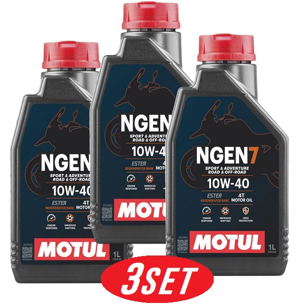 【お得な3本セット】113924 MOTUL (モチュール) NGEN 7 4T 10W40 1L バイク用 全合成油 再精製油 エステル配合 環境負荷低減 CO2削減 エンジンオイル｜てんこ盛り！ 8,640円