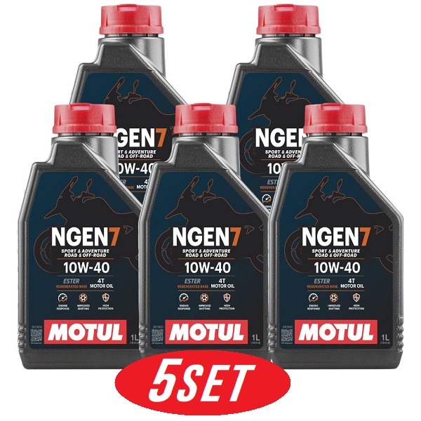 【お得な5本セット】113924 MOTUL (モチュール) NGEN 7 4T 10W40 1L バイク用 全合成油 再精製油 エステル配合 環境負荷低減 CO2削減 エンジンオイル|てんこ盛り!