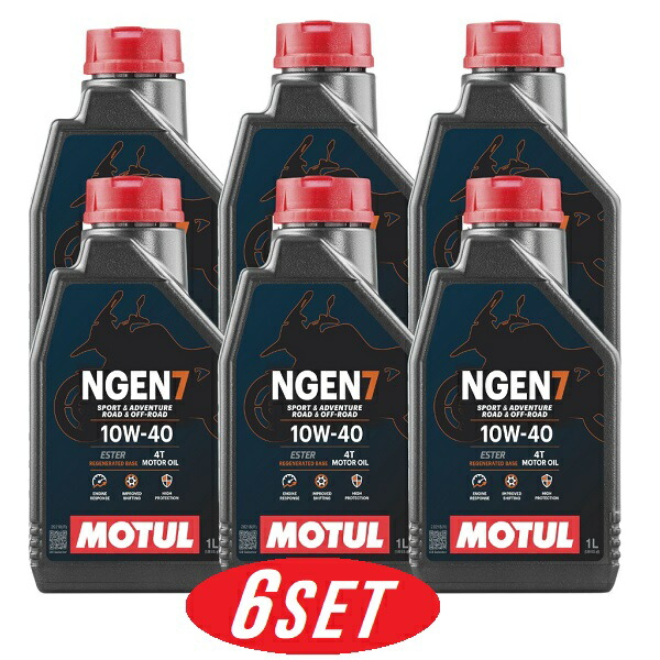 【お得な6本セット】113924 MOTUL (モチュール) NGEN 7 4T 10W40 1L バイク用 全合成油 再精製油 エステル配合 環境負荷低減 CO2削減 エンジンオイル