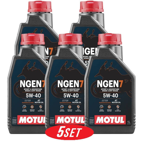 【お得な5本セット】113941 MOTUL (モチュール) NGEN 7 4T 5W40 1L バイク用 全合成油 再精製油 エステル配合 環境負荷低減 CO2削減 エンジンオイル|てんこ盛り!