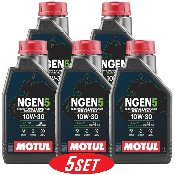 【お得な5本セット】114052 MOTUL (モチュール) NGEN 5 4T 10W30 1L バイク用 部分合成油 再精製油 エステル配合 環境負荷低減 CO2削減 エンジンオイル|てんこ盛り!