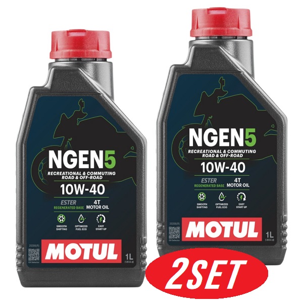 【お得な2本セット】114054 MOTUL (モチュール) NGEN 5 4T 10W40 1L バイク用 部分合成油 再精製油 エステル配合 環境負荷低減 CO2削減 エンジンオイル