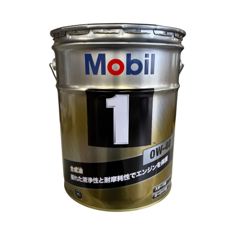 楽天市場】ニッサン純正オイル Mobil-1 0W-40 4L （KLAN1-00404） : t