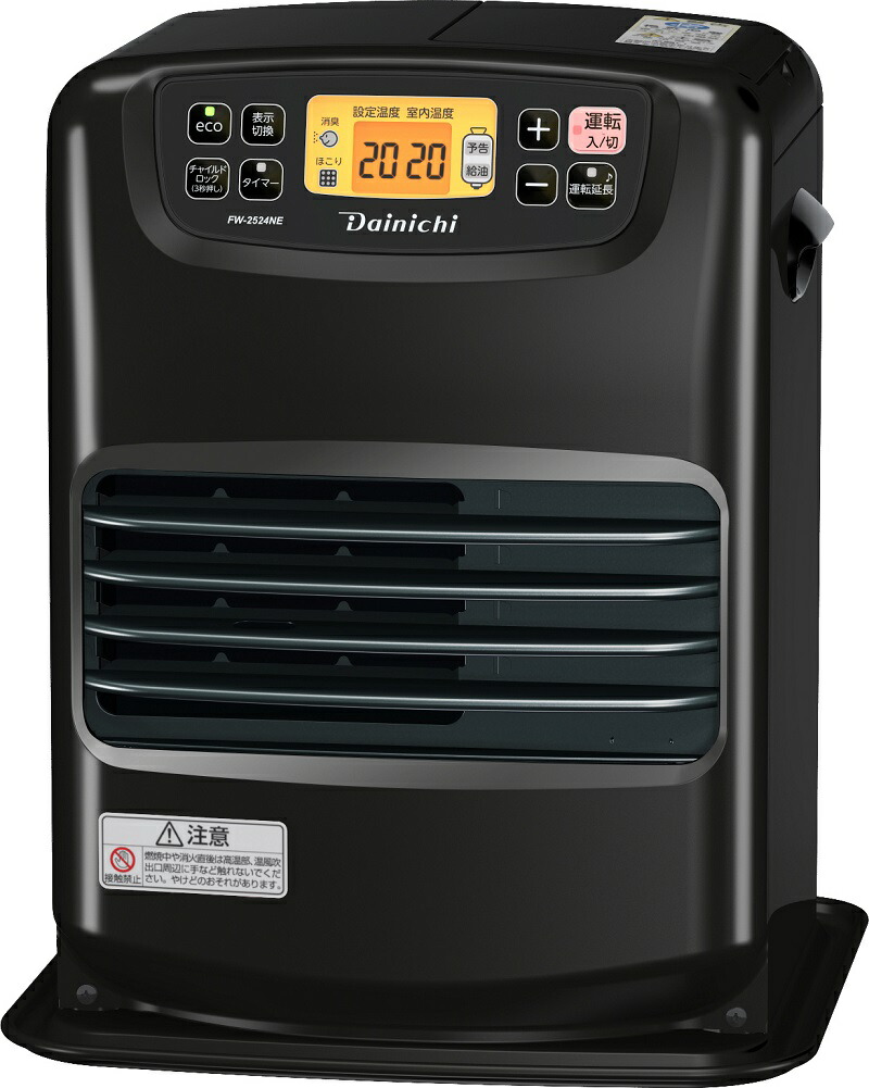 楽天市場】ダイニチ FW-2524NE(K) 家庭用石油ファンヒーター NEタイプ