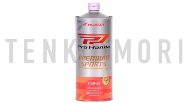 楽天市場】HONDA Pro Honda 2SUPER 1L 2サイクルバイク用