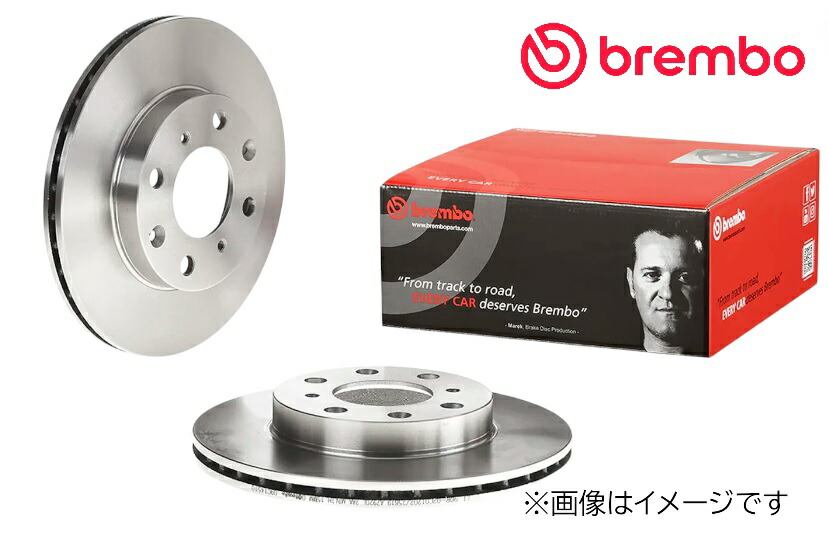 09977211 brembo ディスクローター ブレーキローター 1枚|てんこ盛り!