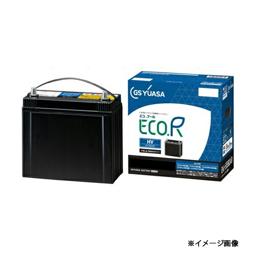 EHJ-S42B20R ECO.R HV 補機用バッテリー ハイブリット乗用車専用