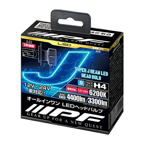 ハルページ 楽天市場】【おまけ付】JL62 IPF スーパー J ビーム LED ヘッド