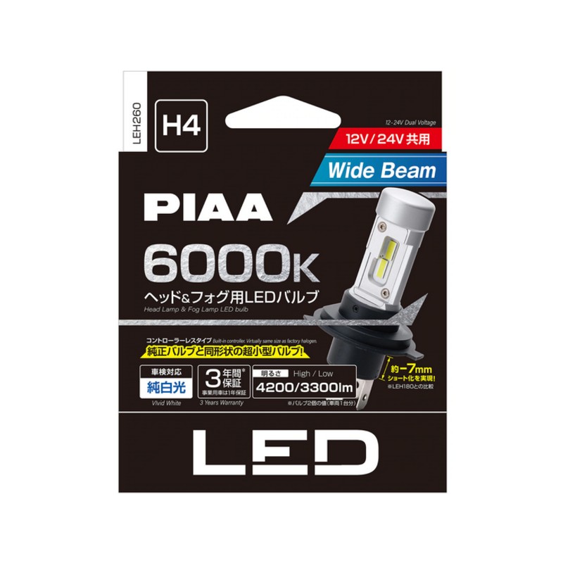 LEH180 ヘッド＆フォグ用 ピア LEDバルブ PIAA ピア ヘッド＆フォグ用LEDバルブ 6000K H4 2個入り〔LEH180