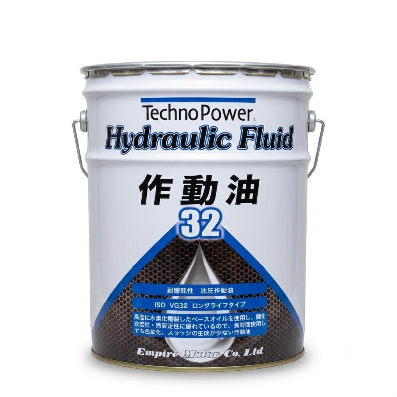 TP-LP603 テクノパワー 作動油32 20L Hydraulic Fluid 耐摩耗性油圧作動油 VG32 Techno Power|てんこ盛り!