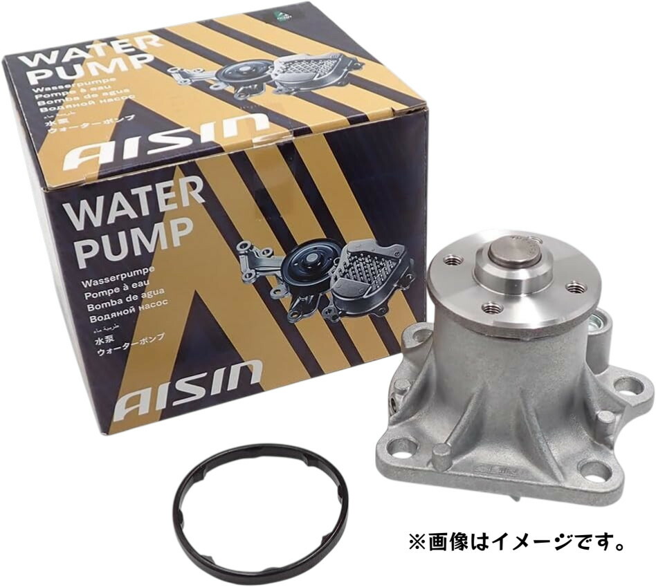 【送料無料】 AISIN アイシン精機 ウォーターポンプ 楽天市場】WPH-057 AISIN アイシン ウォーターポンプ 在庫 即納