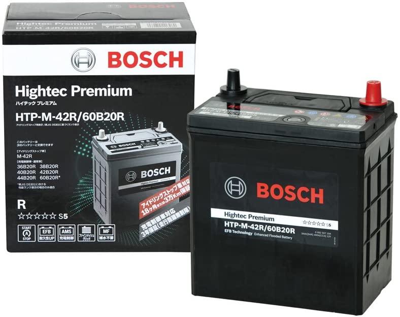 BOSCH HTP-M-42R/60B20R バッテリー htp-m-42r-60b20r.jpg