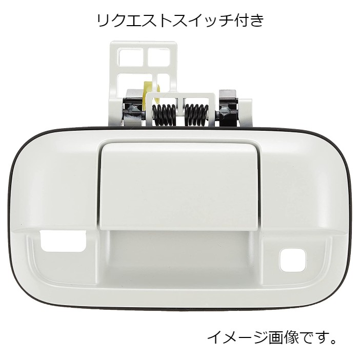 楽天市場】スズキ バックドアハンドル ハスラー/エブリイワゴン