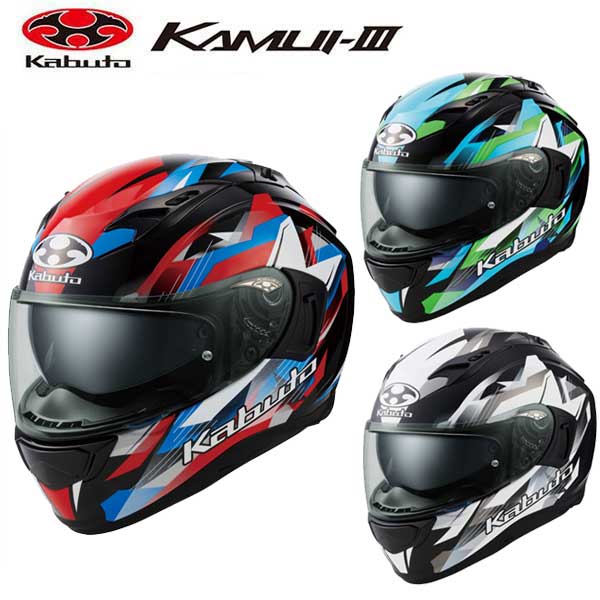 人気絶頂 おまけ付 カムイ3 スターズ Ogkカブト フルフェイス ヘルメット Kamui3 Stars カムイ 3 Kabuto バイク用 Www Nso Mn