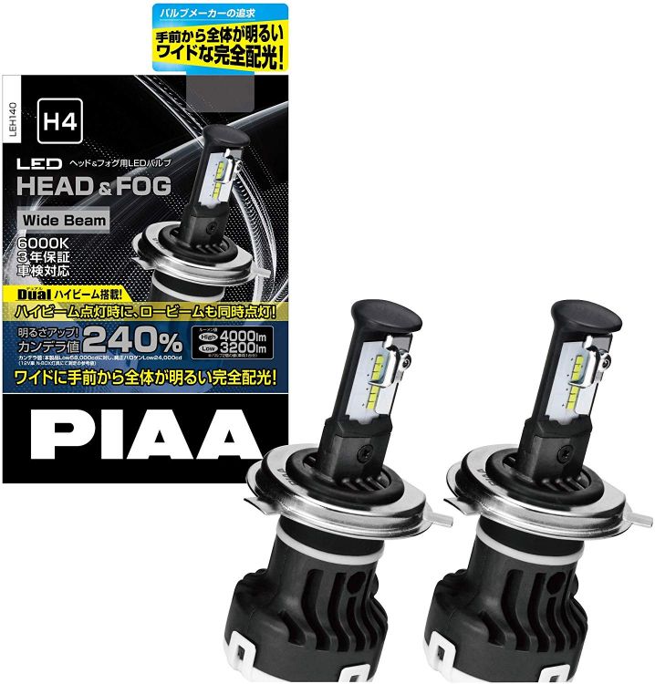 Leh140 Piaa Led 前照燈 煙霧点灯器用向き Ledバルブ 6000k Wide Beam Hi 4000lm Lo 30lm H4 12v 車検マッチ 作る人確信3年歯 2個発端 Ladylibertybrands Com