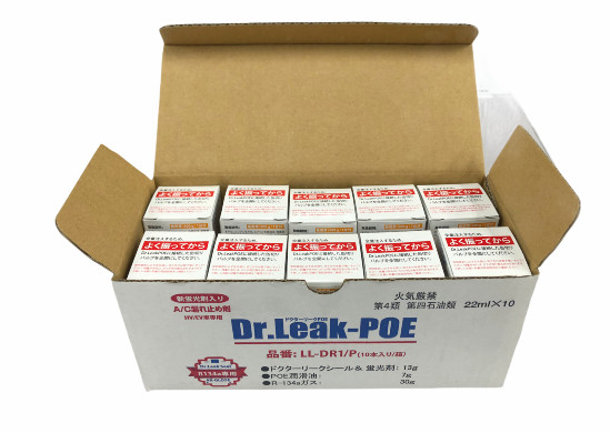 【10本セット】LL-DR1/P Dr.Leak-POE 蛍光剤入り A/C漏れ止め剤 Leaklab Japan 1本 HV/EV車 POEオイル専用|てんこ盛り!