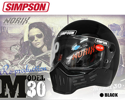 楽天市場 即納 Simpson M30 ブラック 黒 フルフェイスヘルメット シンプソン Model30 てんこ盛り