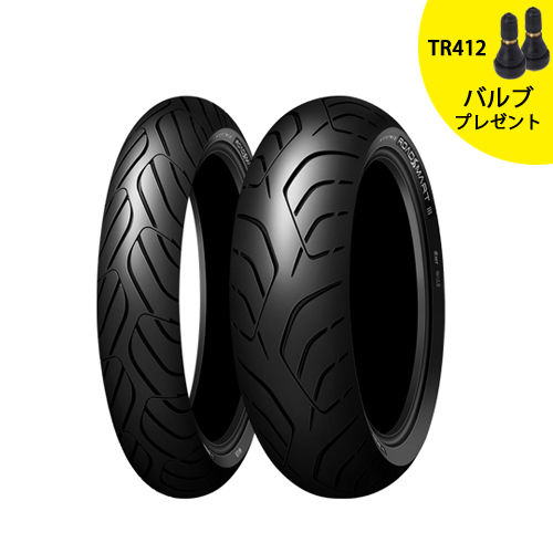 120 70ZR17MC (58W) 180 55ZR17MC (73W) セット DUNLOP ダンロップ