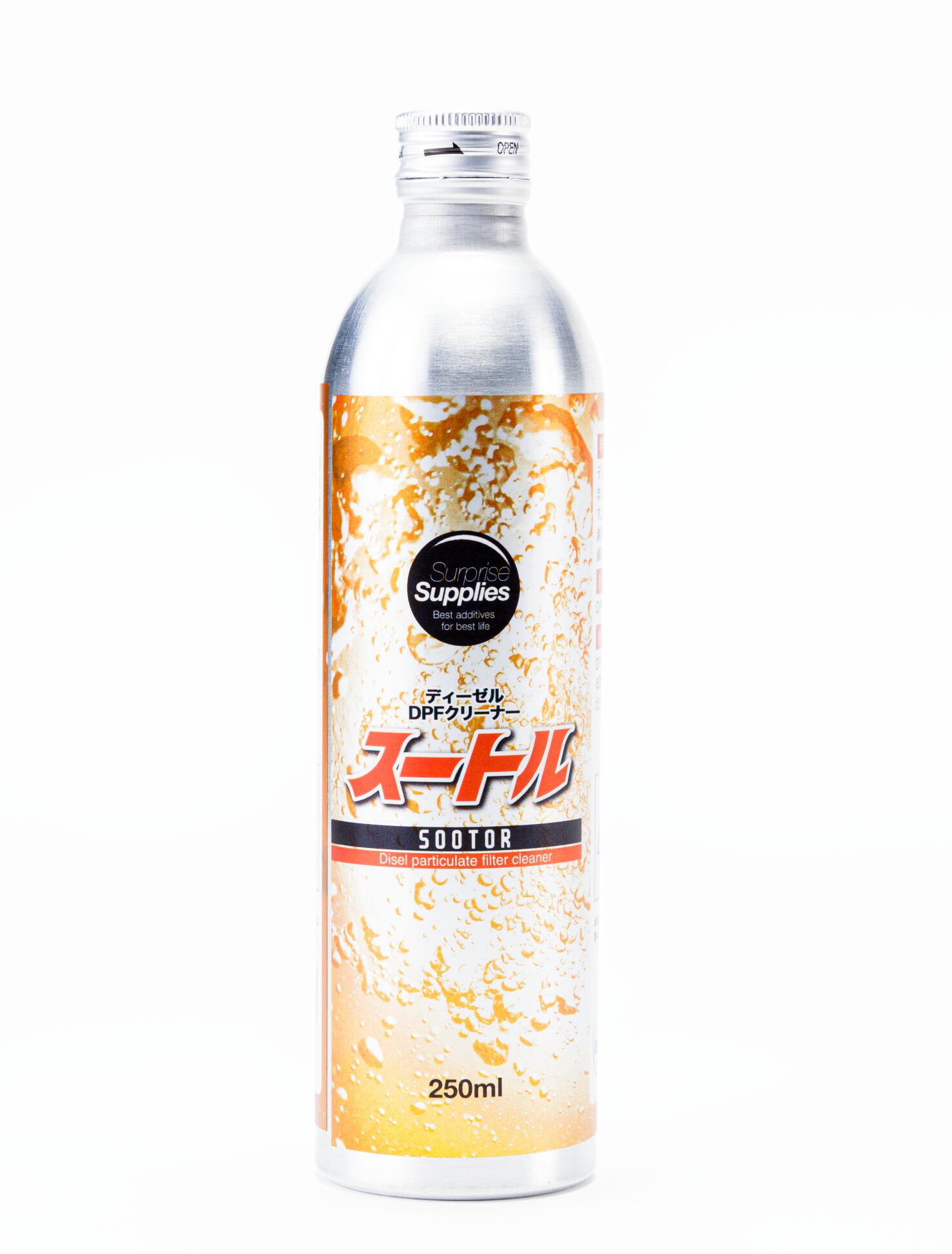 楽天市場】SurpriseSupplies サプライズサプライズ sootor-250ml