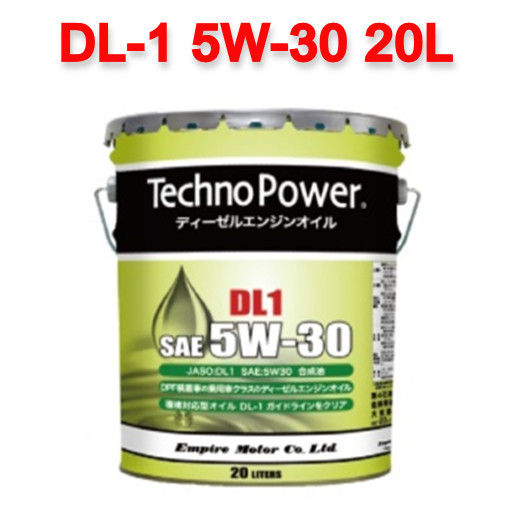 日本製 Tp Lp1 Dl1 l Techno テクノパワー 高性能ディーゼル車専用エンジンオイル てんこ盛り Power 5w 30