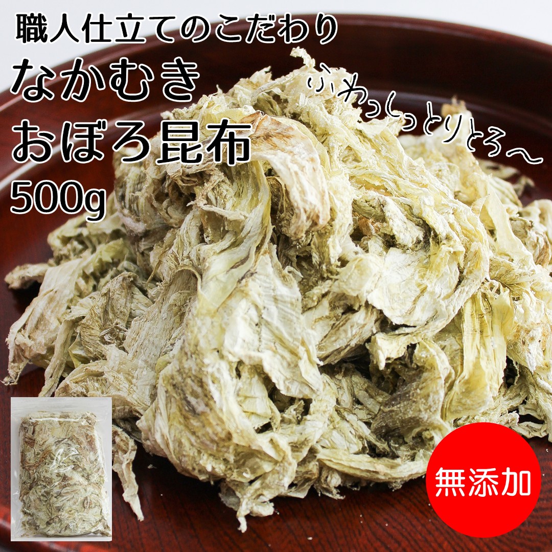 imgrc0094236216.jpg