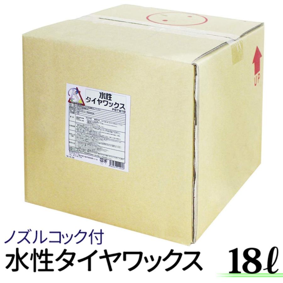 楽天市場】【8/4～8/11 エントリーでポイント10倍】 L&W CREST