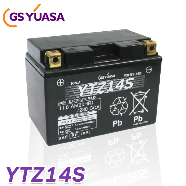 【楽天市場】バイク バッテリー YT12A-BS GS YUASA 国産級品質 
