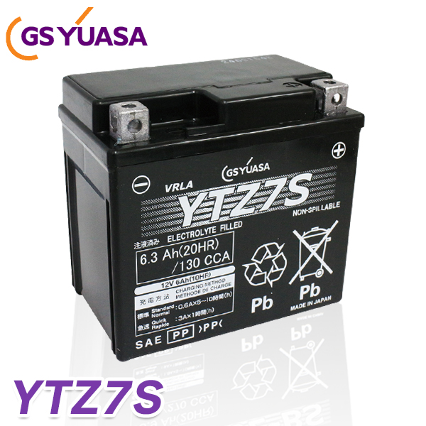 お買得！】 YTX4L-BS YT4L-BS 対応 バッテリー バイク ienomat.com.br