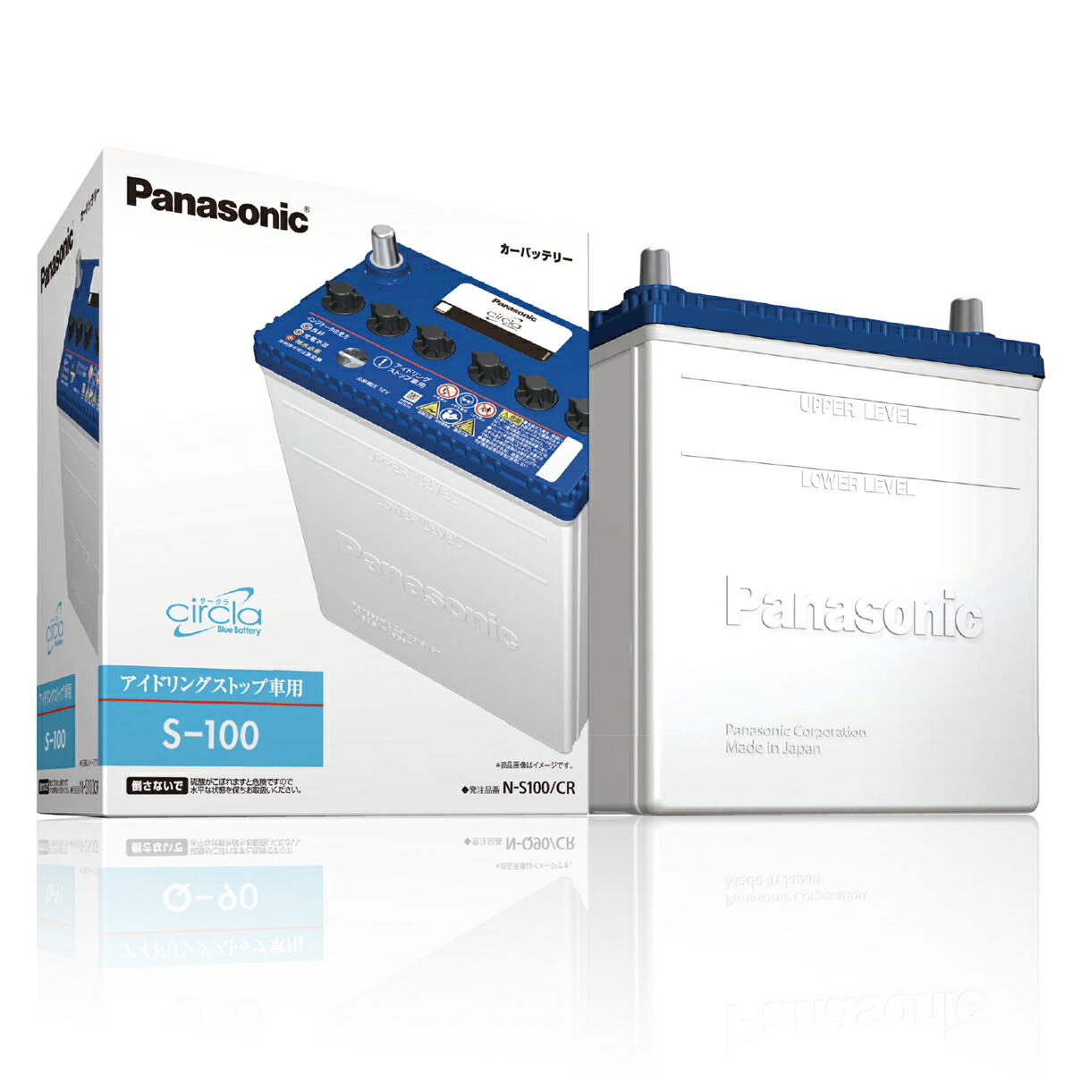 楽天市場 アイドリングストップ用 バッテリー S 100 Panasonic バッテリー カーバッテリー 互換 S100 80d26l 90d26l 95d26l 110d26l パナソニック サークラ Circla アイドリングストップ 車 バッテリー 送料無料 Tenkou