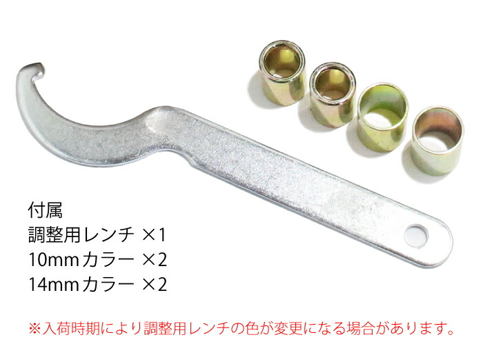 サスペンションタンク付2本セット長さ調整可能320mm-330mmリアサスペンションリアショックリアサスカスタムパーツリヤショックレッド赤CB400SFCB400SSCL400XJR400SR400/500GSX400インパルスイナズマ400250TRゼファー400…等送料無料【BZ-R】