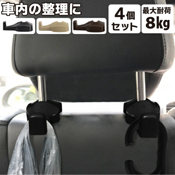 楽天市場】【4/24～4/27 エントリーでポイント10倍】 【楽天1位