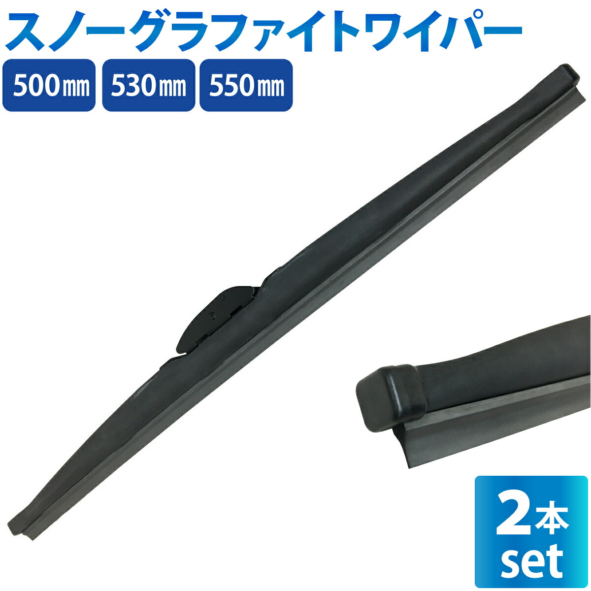 雪板9 120パウダー　18日まで送料750円　送料込み パウダー（新雪）向けなど中・上級者スキー板オンラインで販売中