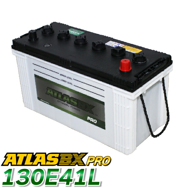 at-130e41l.jpg