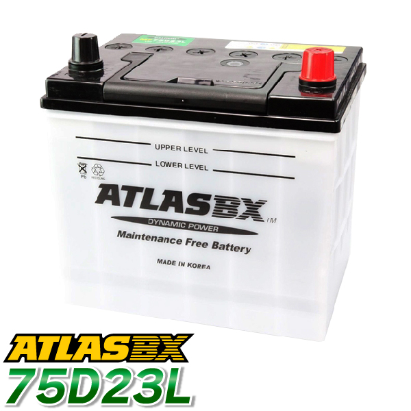 【新品】90D23R/バッテリー/75D23R/80D23R/85D23R/対応 新品】バッテリー/75D23R/80D23R/85D23R/90D23R対応 - メルカリ