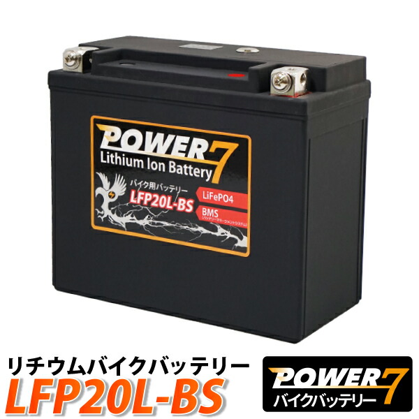 日本未発売 110D26L バッテリー 80D26L 85D26L 90D26L ienomat.com.br
