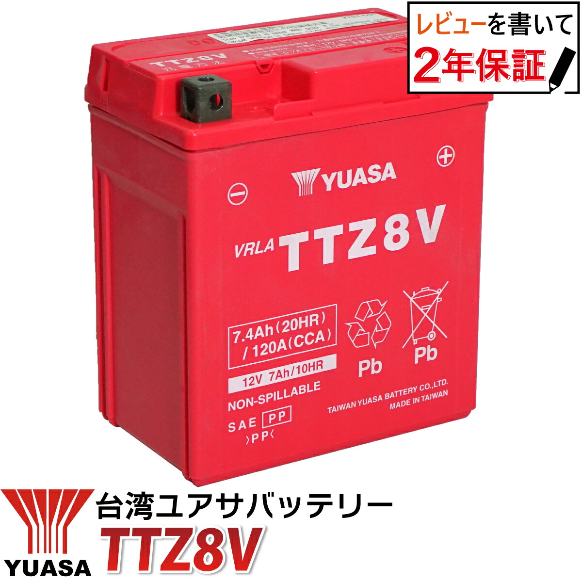 楽天市場】【4/24～4/27 エントリーでポイント10倍】 【楽天1位