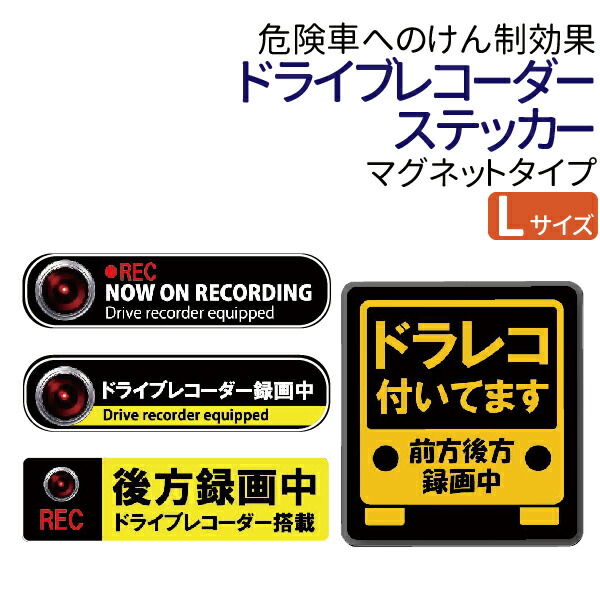 楽天市場】【7/19～7/26 エントリーでポイント10倍】 ドライブ