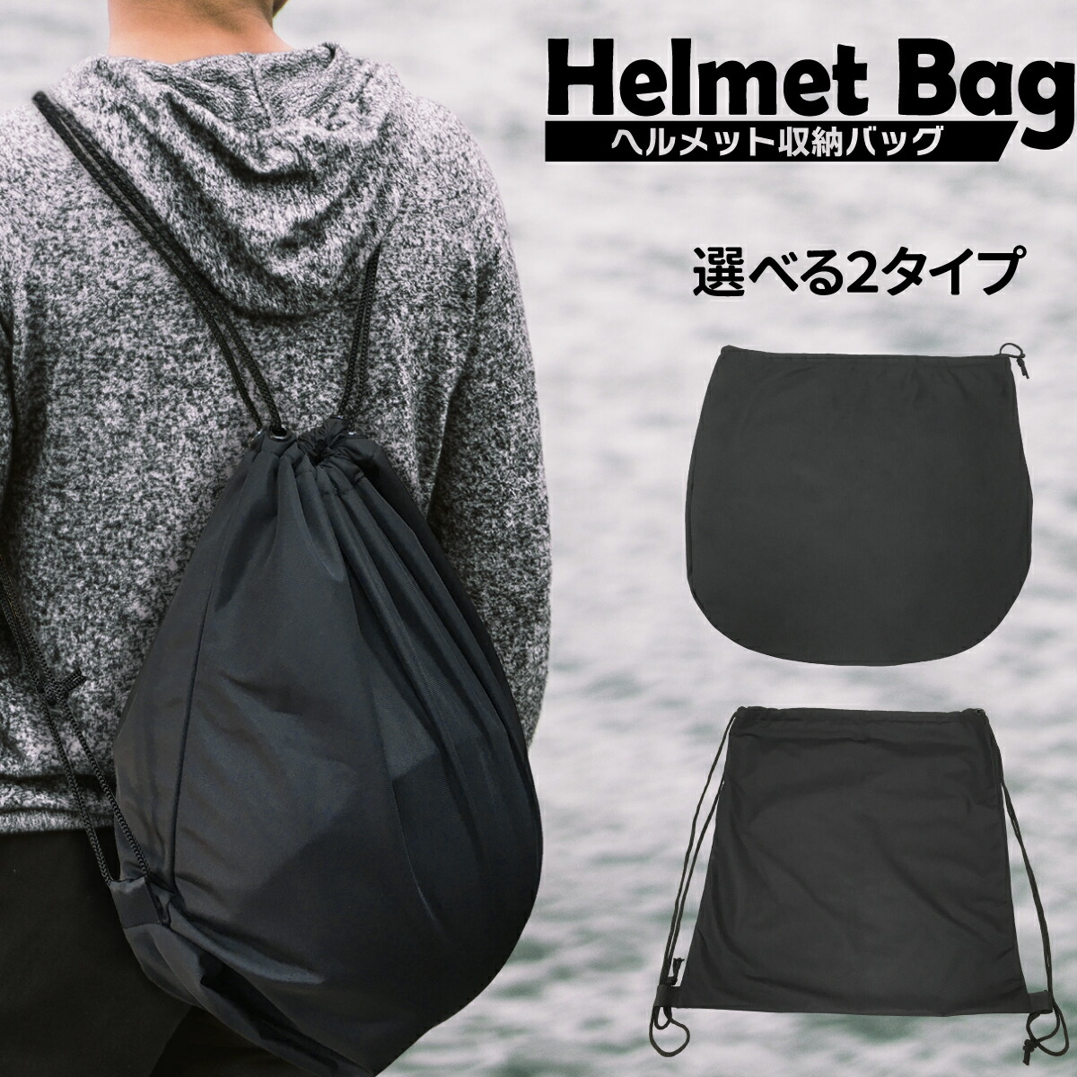 楽天市場】【4/24～4/27 エントリーでポイント10倍】 ヘルメット