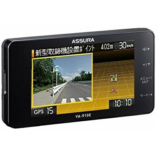 楽天市場】【7/25限定】最大3,000円OFFクーポン＆マイカー割