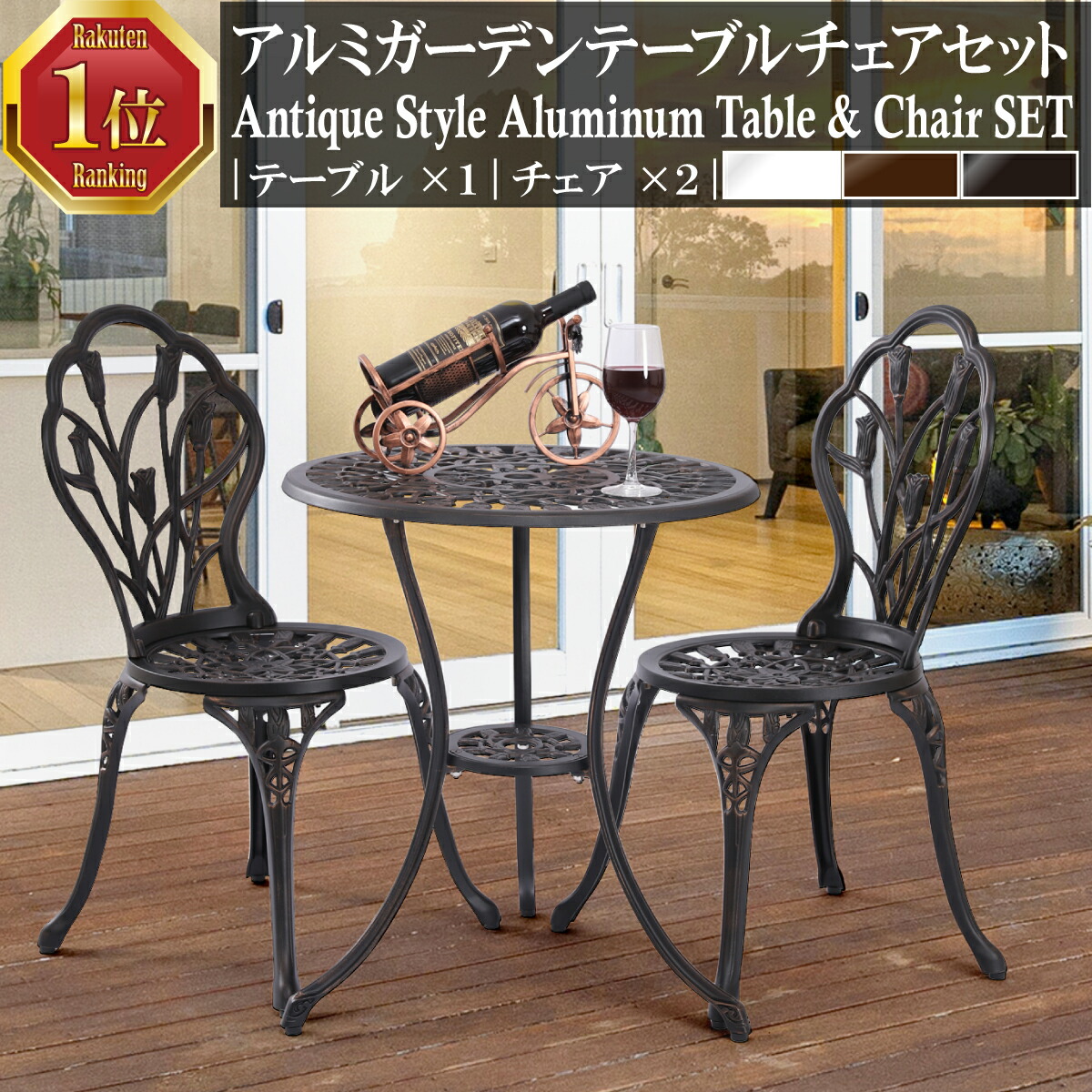 楽天市場】【4/24～4/27 エントリーでポイント10倍