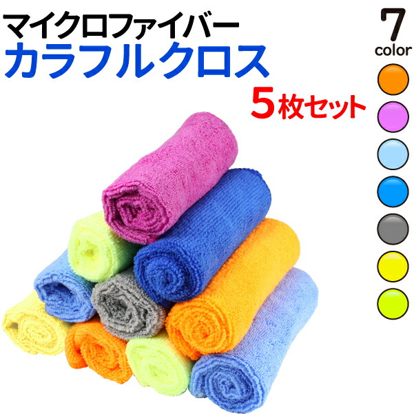 多様な 楽天市場】【4/24～4/27 【楽天1位 エントリーでポイント10倍】 タオル
