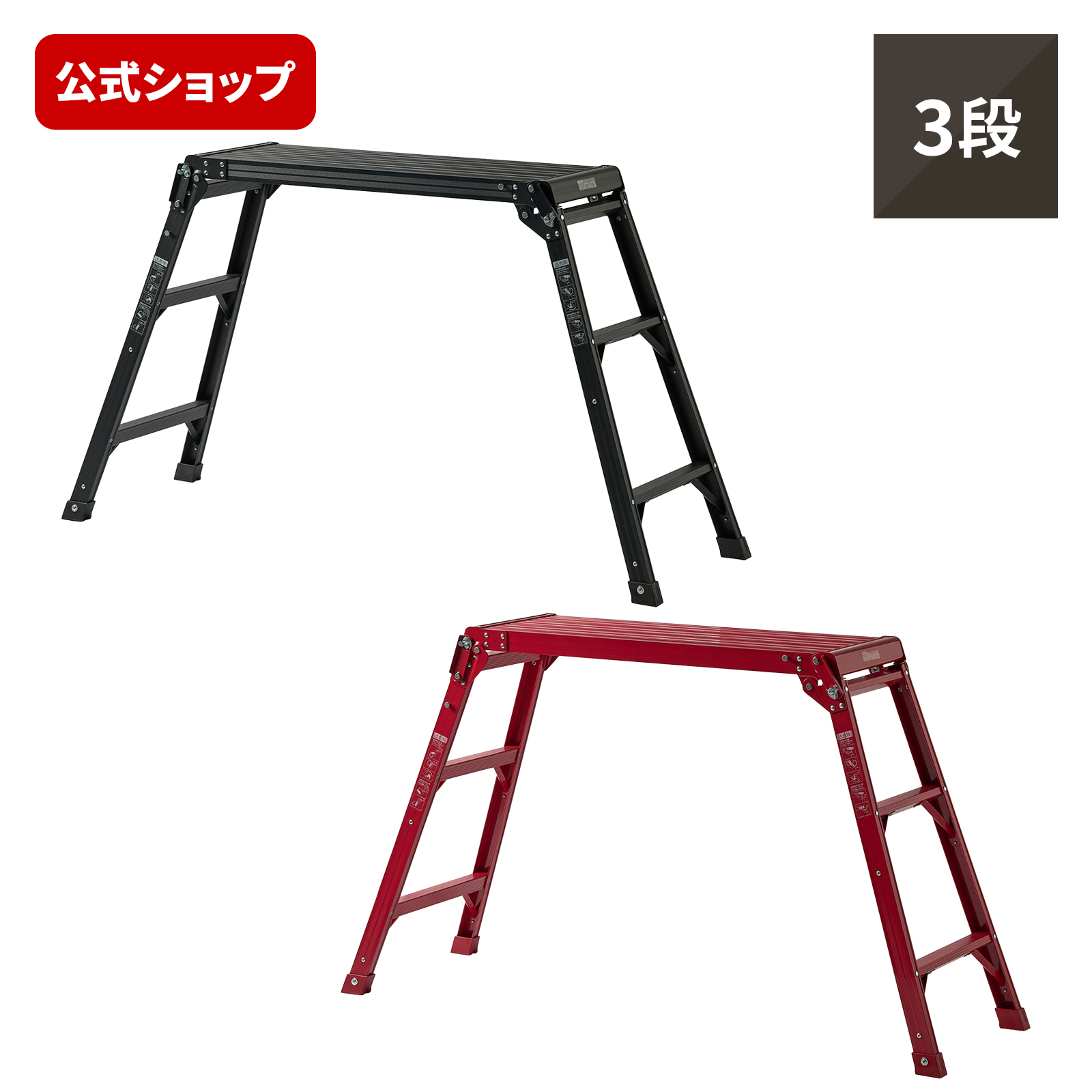 楽天市場】フィッツ ペグ キャビネット ワイド ロッカー 収納 楽天市場】フィッツ ペグ キャビネット ワイド ロッカー 収納