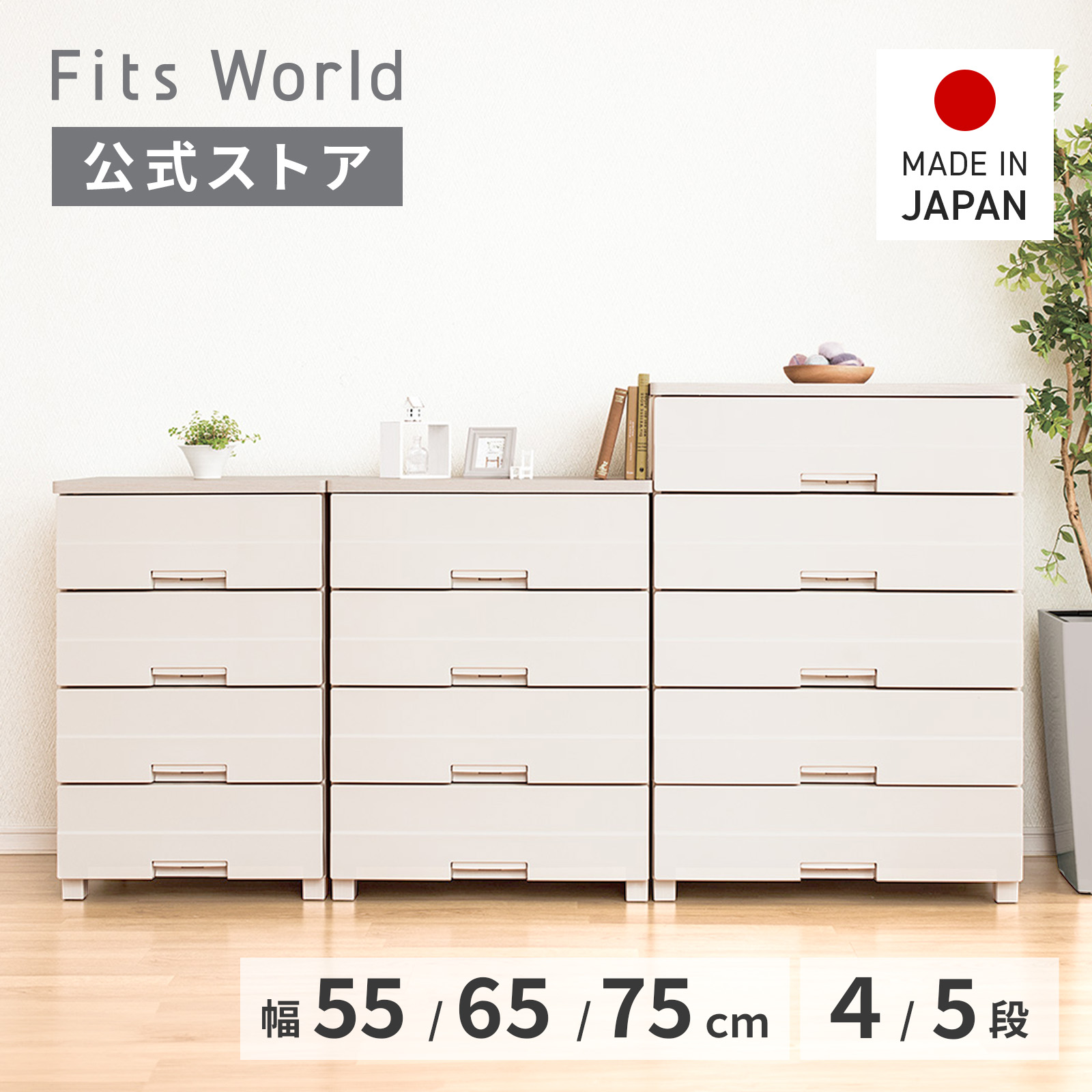 IKEA/イケア/通販】LIXHULT リックスフルト キャビネット, メタル
