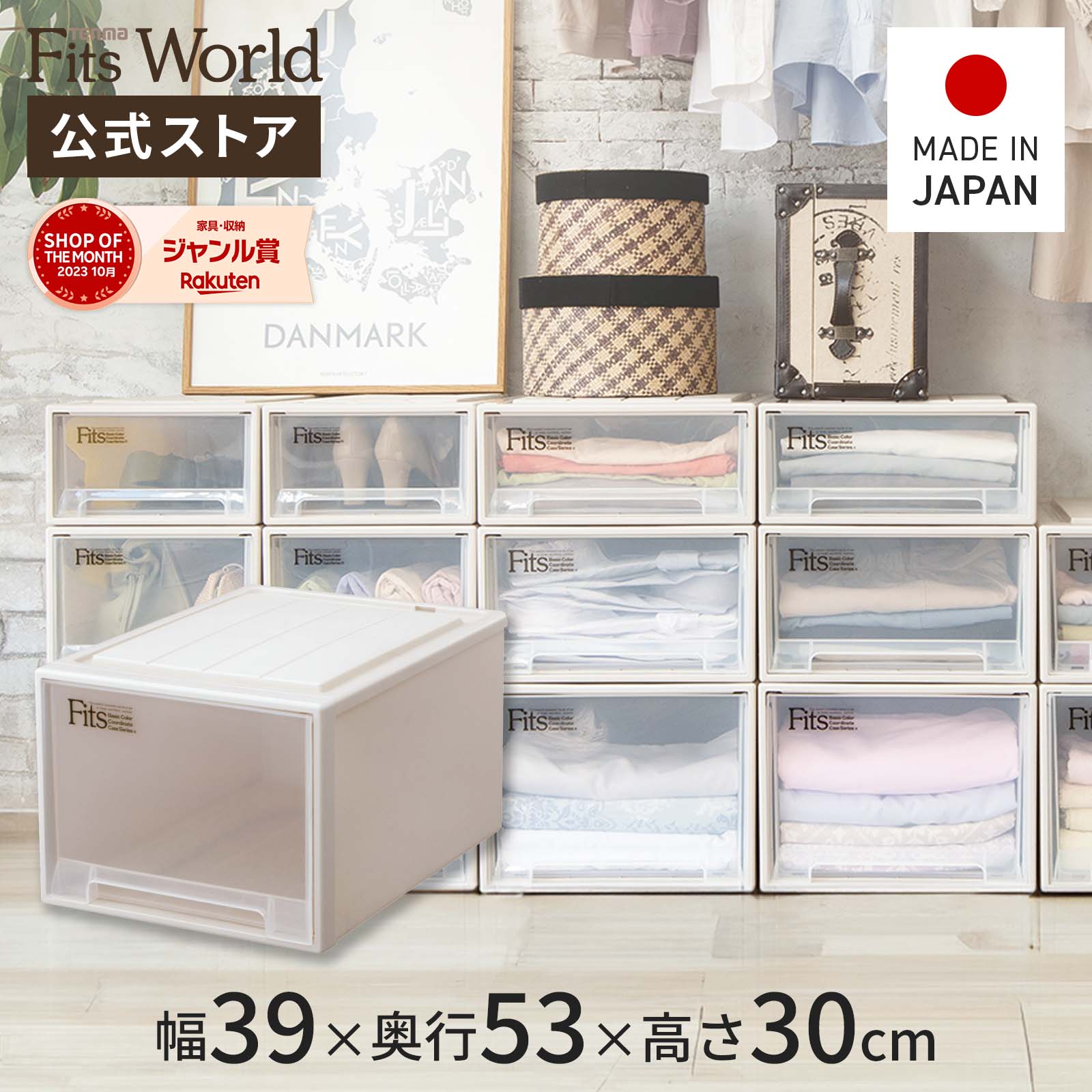 楽天市場】◇5/9（木）20:00～23:59 最大25%OFFクーポン対象◇【送料 